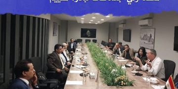 كتلة الحوار تعقد أولي اجتماعات مبادرة تقييم حول الاستراتيجية الوطنية لحقوق الإنسان