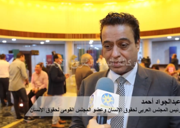 عضو “القومي لحقوق الإنسان”: لا يمكن للمواطن لمس نتائج التنمية والإصلاح الاقتصادي دون عدالة اجتماعية